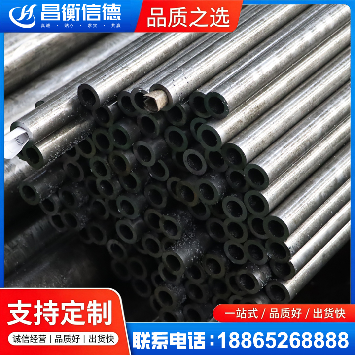 息县GCr15精密钢管