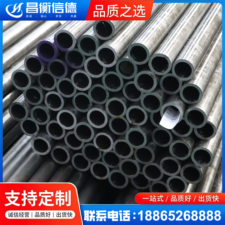 息县20cr精密钢管